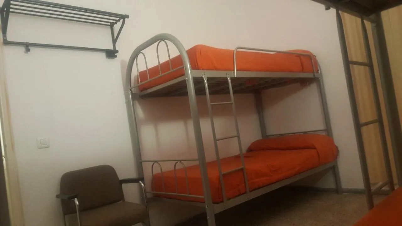 Sayo Hostel Las Galletas 2*,